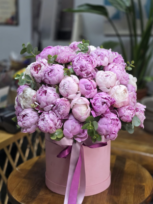 Blumen nach Bodrum senden - IHRES BABYS